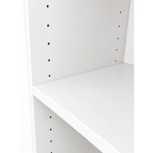 Regał na Książki 60 cm | 6 Półek | REG60 Biały - Regulacja Półek